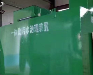 张湾卫生间测漏水